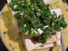 石磨豆腐-小湘旺臭鳜鱼(百子湾店)