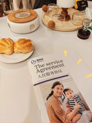 -爱陪伴一对一月子中心(融侨店)
