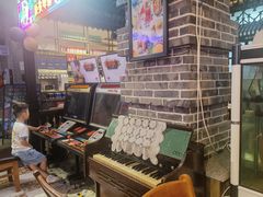 -那些年记忆烧烤