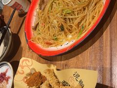 -泥糊破店小酒馆·团建聚餐(南京西路店)