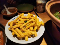 咸蛋黄茄子-吃饭皇帝大土家民族菜(正大广场店)