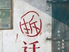 -心流游戏Flow Games