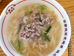 -小南小粉手工粉(迎薰路店)