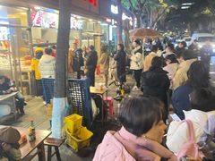 -老黄记手撕烤兔(玉林街店)