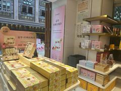 -嘉华鲜花饼·现烤(昆明老街店)