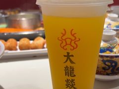 -大龙燚火锅(天安云谷店)