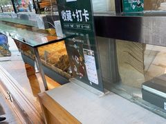 -六贤记(杭州龙湖滨江天街店)