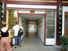 -大唐博相府酒店·陕西官府菜