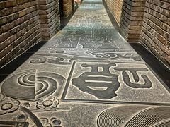 -福禧酒窖·中餐厅 (万柳店)