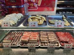 -四宜糕团店(南大街店)