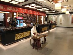 -古韵轩·园林餐厅