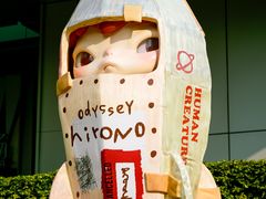 -虎伢Fuuya!咖啡煎饼(陆家嘴波特营店)