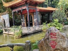-广州兰圃