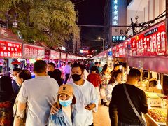 -放哈·甜醅子奶茶创造者(正宁路店)