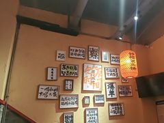 -山四砂锅(太原钟楼街店)