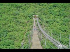 -神农山景区
