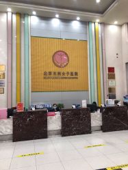 点击看大图 -五洲妇儿医院