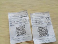 -中影国际影城(百联店)