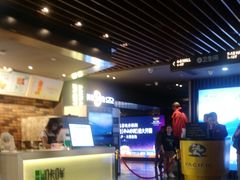-太平洋影城(王府井店)