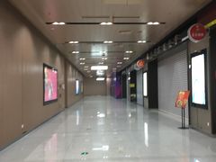 -取水楼(地铁站)