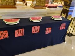 -西双版纳洲际度假酒店-海鲜傣味烧烤·侬香全日制餐厅
