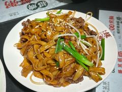 -禄粥·广府味·煲仔粥·宵夜·明档现做(江南西店)