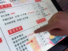-冰冰酱老味刨冰绵绵冰(中山路总店)