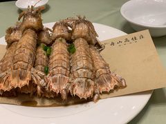 -高佳庄·舟山海鲜(海景旗舰店)