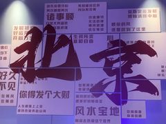 -海德温泉生活馆(朝阳大悦城店)