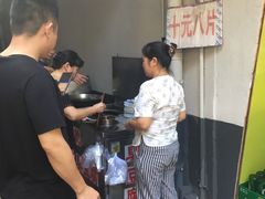 -五娭毑臭豆腐(黄兴南路店)