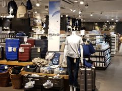 -MUJI无印良品(万科里店)