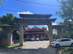 -草庵摩尼教遗址公园