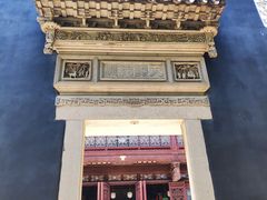 -东山雕花楼