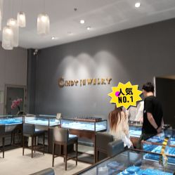 点击看大图 -Cindy Jewelry·钻戒·彩色宝石