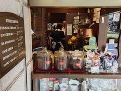 -西村咖啡店 (中山手本店)