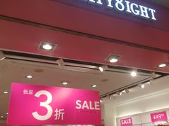 -凯德MALL(望京店)