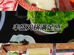 -喜临门火锅(西华苑店)