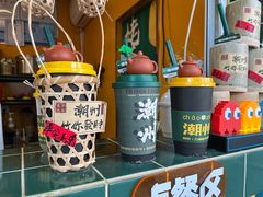 -爱罗Love Rom竹筒茶(牌坊街店)