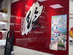 -尚想绘·艺术中考·中考咨询
