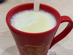 -永和大王(春日上新·白广店)