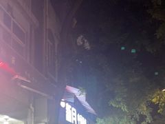 -新月蛋糕西点专卖店(大麦街店)