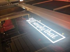 -simply thai天泰(静安嘉里中心店)