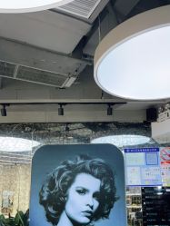 -PE SALON 