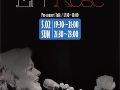 -林肯爵士乐上海中心 Jazz at Lincoln Center Shanghai