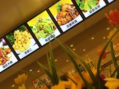 -李记粥铺(泰山路店)