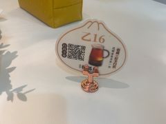 -桂满陇·手作小笼包&江南叫花鸡(中山公园店)