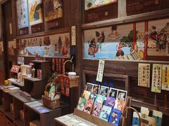 -烟台山景区