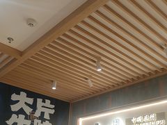 -马记永·兰州牛肉面(3019君尚店)