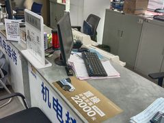 -上海名流星域汽车服务有限公司(内江路店)