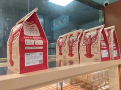 -爸爸糖手工吐司(上海五角场万达店)